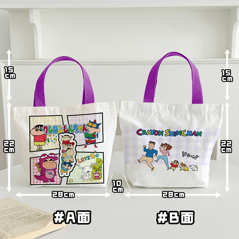 Bonito regalo de mano del día de los niños bolsas de lona de boda bolsas de caramelo de boda bolsas de compromiso
