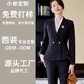 加工定制秋冬新款西装套装高端酒店前台职业套装工作服女灰色黑色