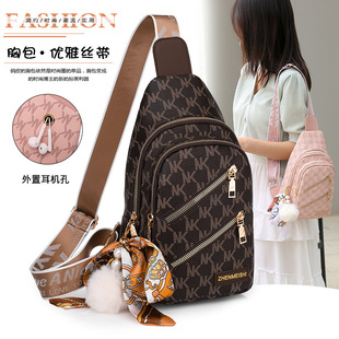 New Women's Soft Leather Shoulder Bag, Fashionable Pu Leather Crossbody Bag, Large Capacity Outdoor Shopping Bag, Lightweight Casual Chest Bag
