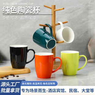 �Ƶ�ͷ�ɫ���մɱ��ˮ������ţ�̿��ȱ��e�^���޹����R�˱��豭