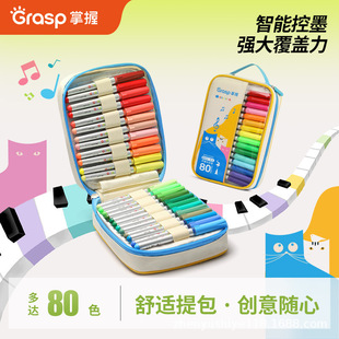 ���ձ�ϩ�R�˹Pܛ�^ֱҺʽ���b����������Ⱦ�ɯBɫС�W�����P