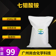 ���f���@ ���f���@ ���f���@ ���f�᰷ �f��׼Һ ��ȼ��