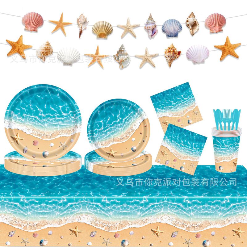 Ocean Shell Party Paper Plate Summer Tableware Disposable Paper Cup Tissue Tablecloth Holiday Party Dinner Plate Ocean Wave