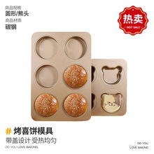 ��ϲ�ģ�ߎ��w6�B���Ҽt�������P��մʳƷ���h�������ĥ�߼���