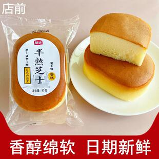 ��S����֥ʿ�����c���������W�����eʳƷ����|��ʳ���͸��c