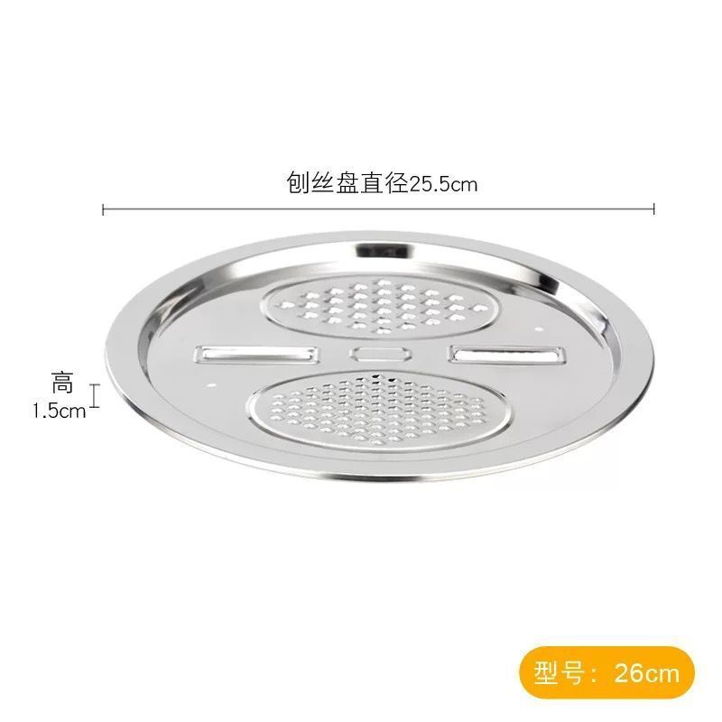ステンレスの多機能のかんなの鉢の3つのセットの家庭用の台所は米を洗って水のたらいをふるいます。|undefined