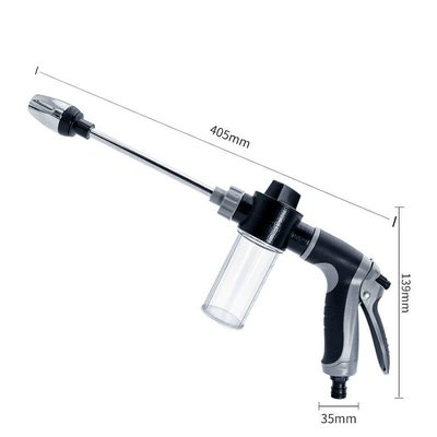 powerful high-pressure water gun, High pressure car wash water gun