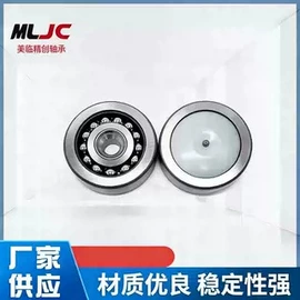 深沟球轴承;输送设备配件;其他滚动轴承