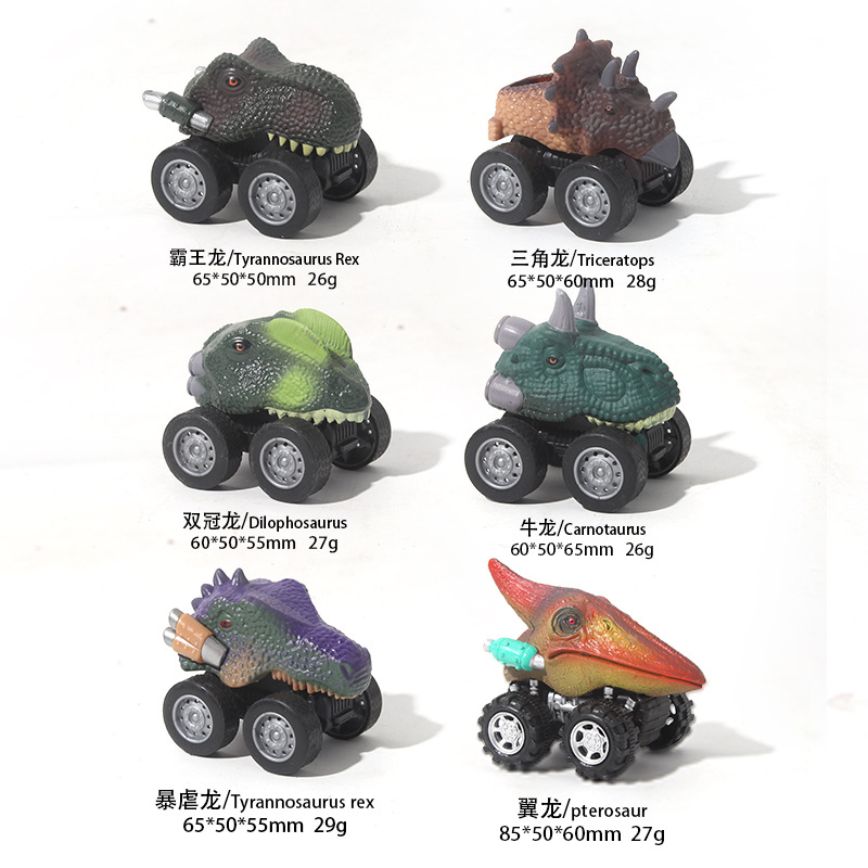 Coche de juguete para niños simulación dinosaurio motocicleta inercial juego de juguete Douyin mismo estilo niño atrás coche de juguete