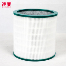 ��/ɭTP00 TP01 TP02 TP03  AM11hepa�՚�������Vо�V�W�^�V�W