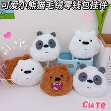 �ɐ���С�����X��耳׿ے����������С̖Ӳ�Ű����C�ڼt�ռ{����