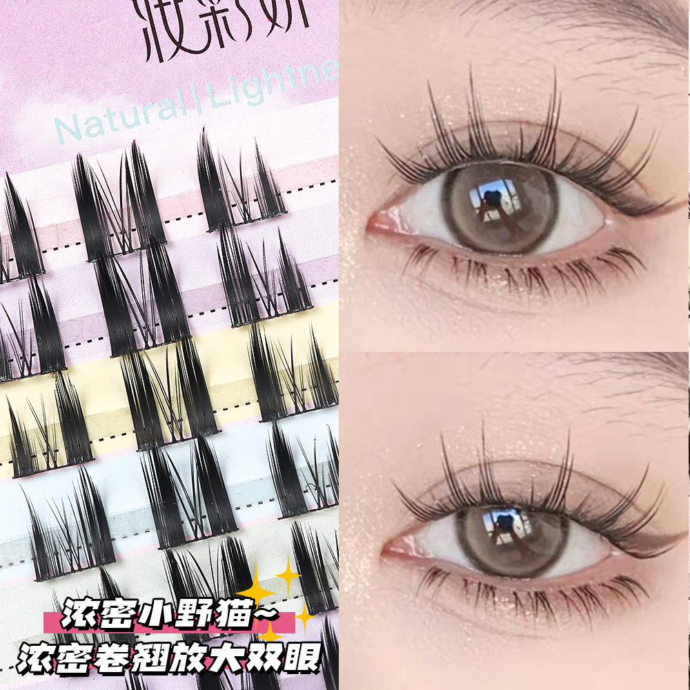 32 filas gato genio libro de pestañas falsas simulación perezoso Trilogía de un solo grupo Segmento de gran capacidad pestañas de ojo de Diablo