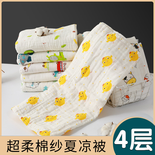 Soft Four-Layer Baby Bath Towel Cotton Gauze Baby Blanket Newborn Children's Covering Blanket Cartoon Washcloth Blanket