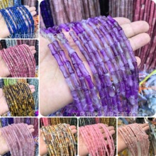 5*12mmˮ������񹝹��� �͹���朶������ֹ�DIY�Ʒ�����