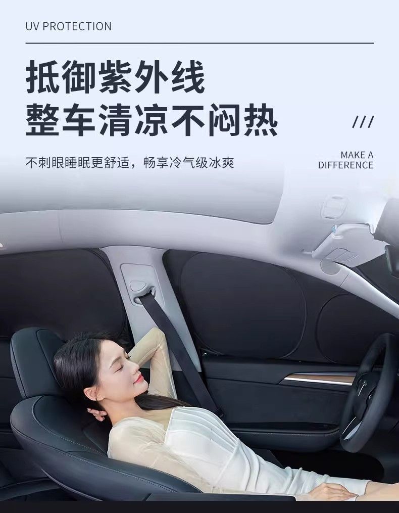 Car Sunshade, Custom-Made Graphene Privacy Curtain, Sun Protection and Heat Insulation Sunshade, Car Side Window Sunshade