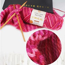 ߹ż���3����ë�� ��Ⱦ���q������ ����ñ�����羀���Q���l