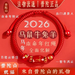 2026�R�걾����t�K����о����KŮ��t���K̫�q�o������