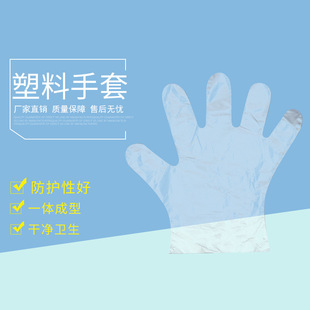 һ����PE���� �Ӻ�7�� �N��ʳƷ���e ���ϱ�Ĥ �ܷⲻ͸��