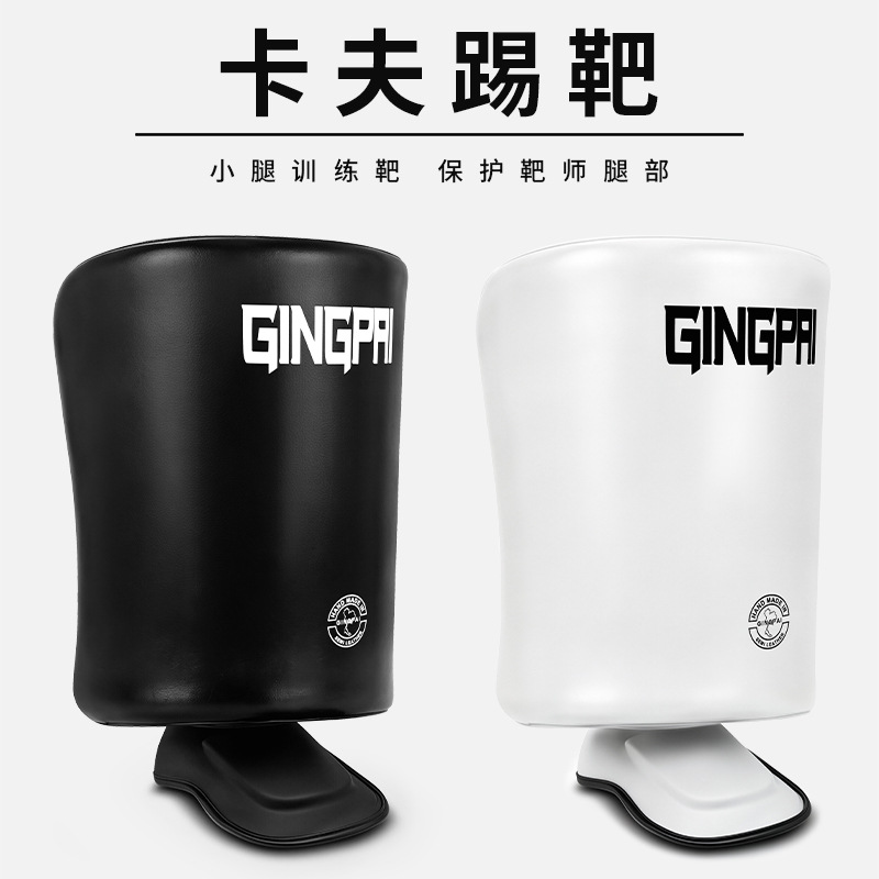 Boxing kick target, professional sanda fighting leg protector, specialized for whip kicks, thickened protective gear for leg training