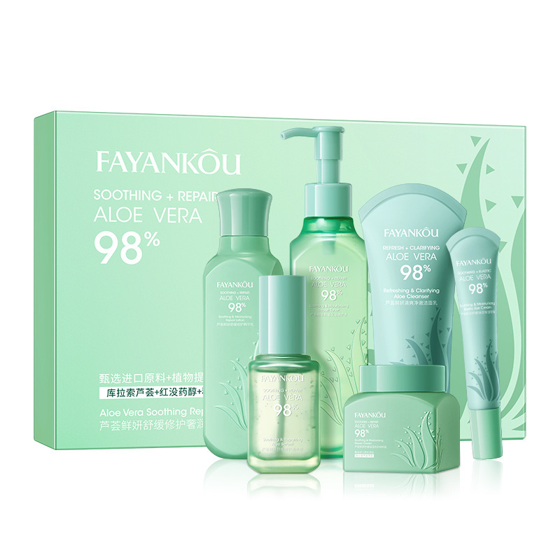 Aloe Xianyan relajante reparación caja de regalo de lujo (6 piezas)