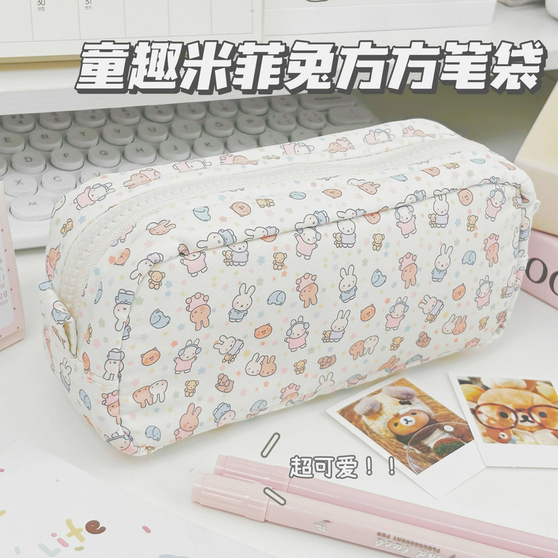 呆萌四叶草小猫方方笔袋ins可爱高颜值大容量学生铅笔文具收纳袋|undefined