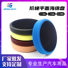 �N�����⺣�d5��6���A��ƽ�撁��݆���d�Pͨ����ĥ�����ۏS�����l
