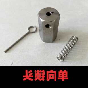 304���P䓆����i�^䓽z�K�o�̼�Խ��Խ�o���b�������S�~�iо�i�^