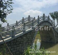 拱桥镂空雕刻花岗岩栏杆 大理石河道镂空景观护栏