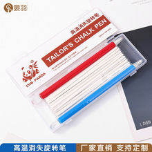 ��؈�Ƹߜ���ʧ���D�P����Qо12֧���b���۹P�ÿp�ü���λ��ɫ�P