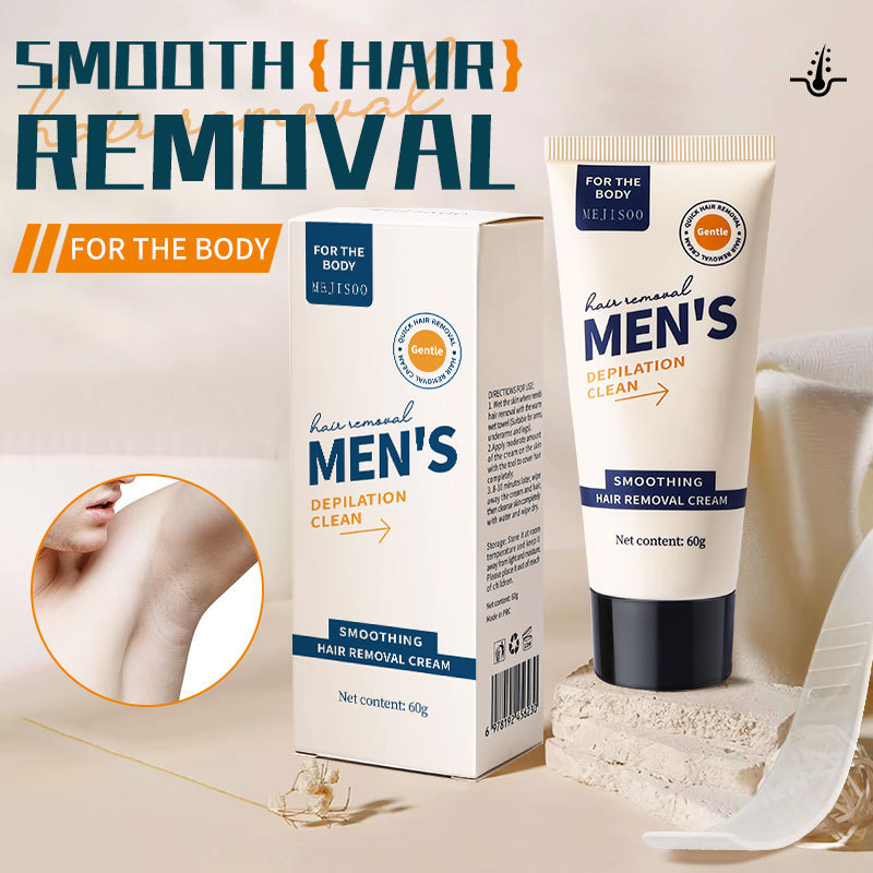 跨境外贸MEN’S SMOOTHING HAIR REMOVAL CREAM男士丝滑脱毛膏|undefined