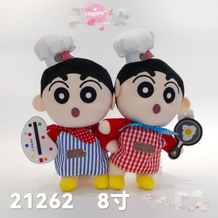 8��ɐ�С��ϵ�����R������ݮ�ܺ��R��ͨë�q������؛���������l