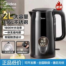 ����늟�ˮ�ؼ���2L��������316�����һ�w�o�p��đ1800W�ٷП�ˮ