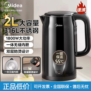 ����늟�ˮ�ؼ���2L��������316�����һ�w�o�p��đ1800W�ٷП�ˮ
