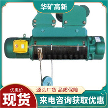 ���۷���늄Ӻ��J �S��ֱ�� �\�з��� HB/3T-6M����늄Ӻ��J