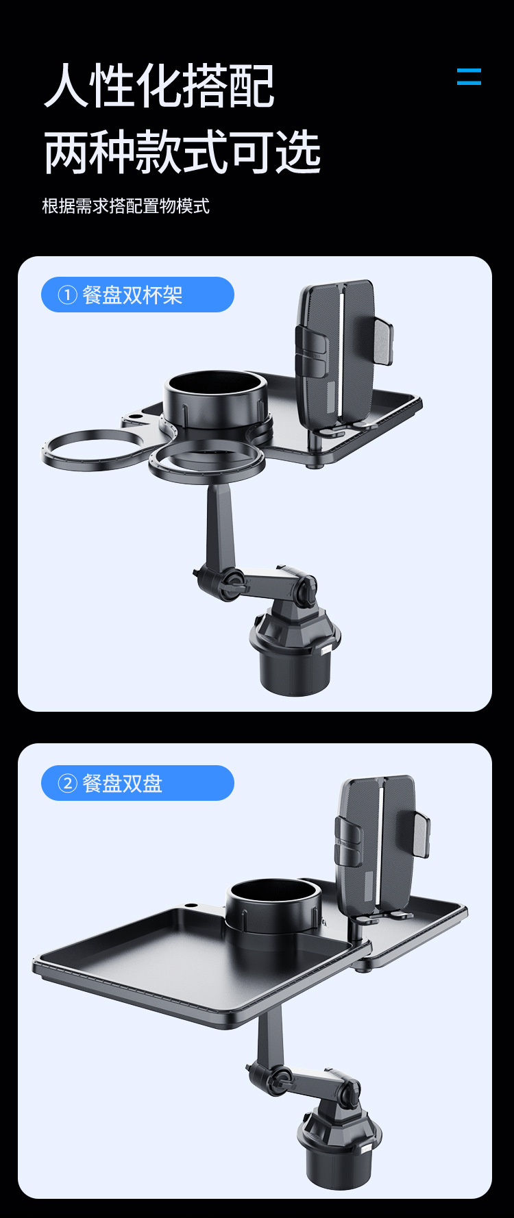 Car Tray Food Rack Cup Holder Car Travel Dining Table