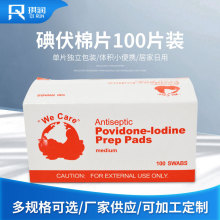 һ���Ԫ������b�����Ƭü�۴�Ƥ�w���턓�������־�������Ƭ���l