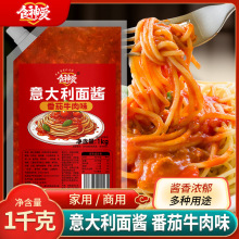 ʳ�����������u����1kgţ���u�ڽ�ţ���u������������u����