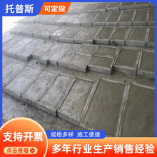 钢骨架轻质膨石板 现货 多种规格 厂家货源  屋面板膨石墙板