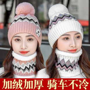 New Winter Velvet Thickeneded Cross-Border Woolen Hat Women's Warm Neck Scarf Knitted Hat Windproof and Cold-Proof Pullover Hat