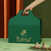 2025 новый стиль, упаковочная коробка для рисовых пельменей, кожаная сумка, классная пустая коробка для фестиваля драконьих лодок, подарочная коробка для рисовых пельменей, пустая коробка