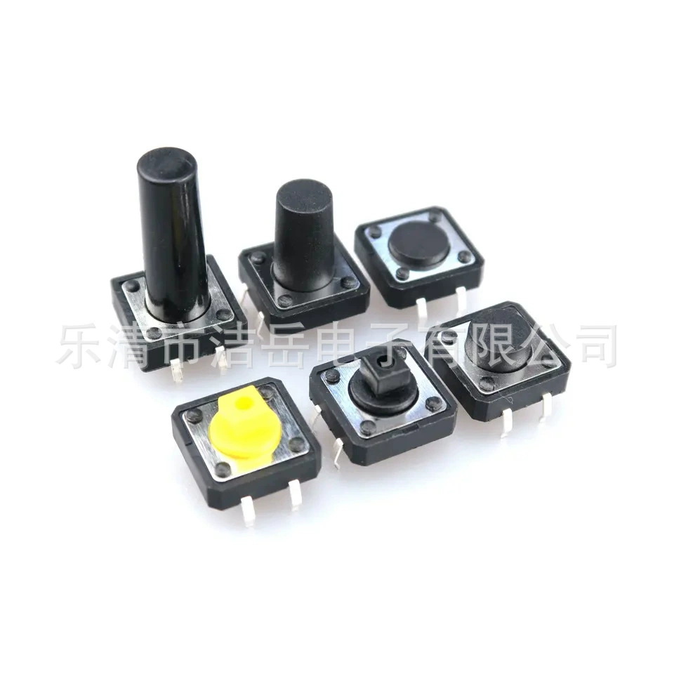 Сенсорный выключатель 12*12*4,3/5,5/6/7/8/9-28H вертикальный сенсорный выключатель с квадратной головкой 12x12 желтый