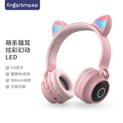 国境を越えた新型BT028C猫耳ヘッドセット式bluetoothヘッドセット長航続華強北bluetoothヘッドセット無線