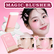 HEKO BEAUTY变色腮红 固体 温变腮红膏固体腮红棒Magic Blusher