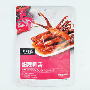 �W�t��ʳ С������������95g�uζ��ʳ��؛��ʳ�����^