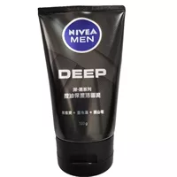 Nivea Men Oil Control увлажняющая Очищающая грязь 100gDEEP Темно-черное очищающее масло удаляющее увлажняющее средство для умывания