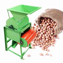 家用花生脱壳脱硬皮机花生榨油机配套农用小型电动花生种子脱皮机