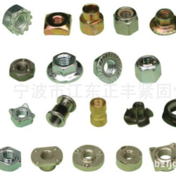现货供应螺栓螺母垫圈铆钉卡簧销键及非标紧固件量大从优