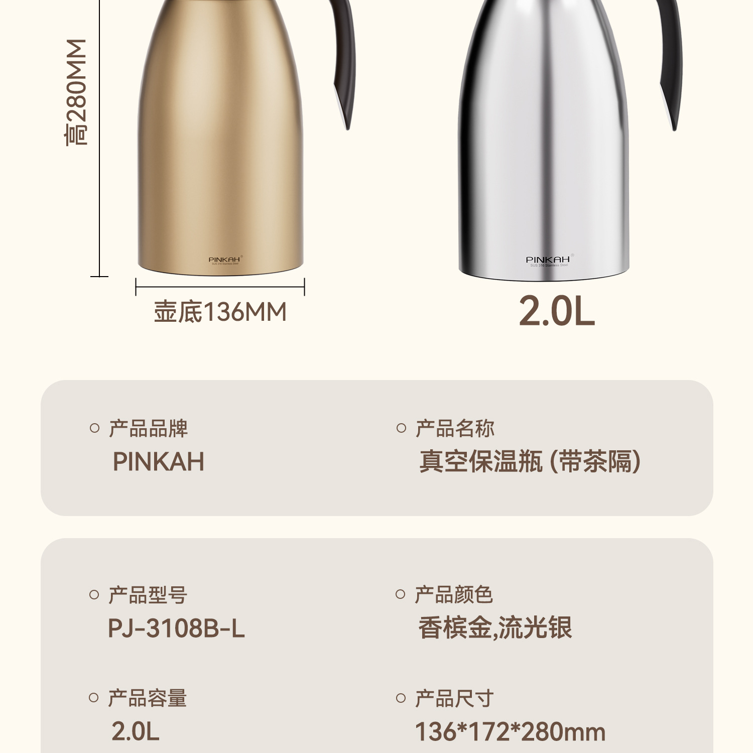 3108详情_19.jpg
