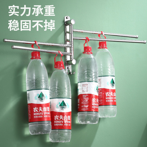 Rotation Towel Bar, Foldable Over-the-Bathtub Towel Rack, No-Drill Installation, 304 Stainless Steel Bathroom Shelf, Four-Rod