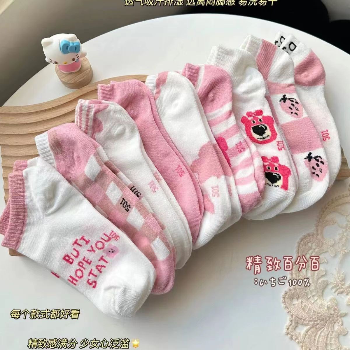 Calcetines rosados estilo coreano de las mujeres cortos de moda estilo de muy buen gusto lindo de dibujos animados japoneses calcetines de tobillo de corte bajo calcetines de mujer